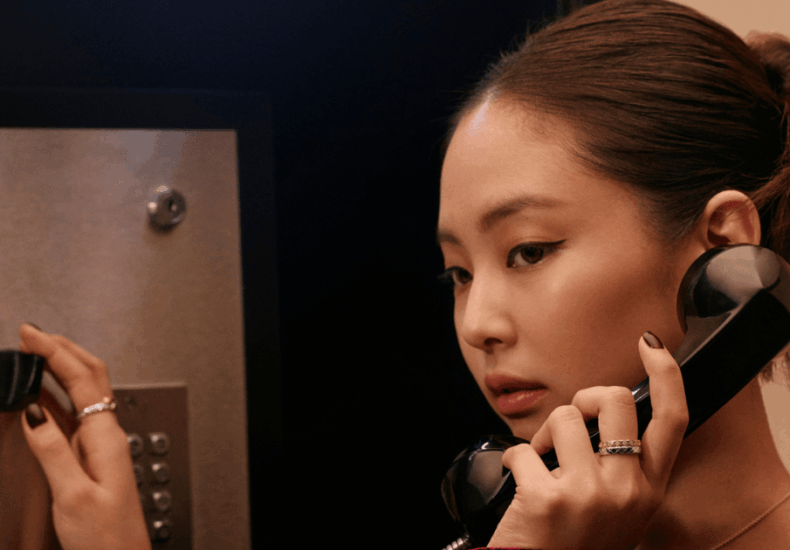 brand kecantikan Jennie