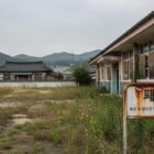 Krisis Kelahiran di Korea Selatan: Mengapa Sekolah Tutup? | SEO