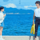 Sinopsis Azure Spring Drakor