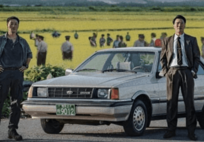 Drama Korea Thriller 2026