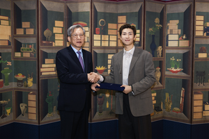 rm museum korea - ilustrasi berita RM museum Korea: Pemimpin BTS Jadi Wajah Museum Nasional Korea